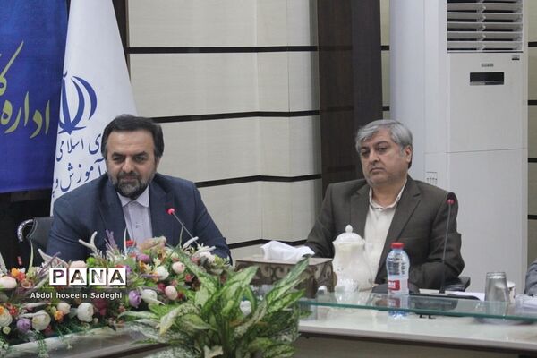 نشست تبیین برنامه‌ها و سیاست‌های صندوق ذخیره فرهنگیان در بوشهر