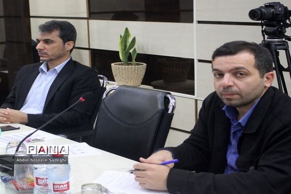 نشست تبیین برنامه‌ها و سیاست‌های صندوق ذخیره فرهنگیان در بوشهر