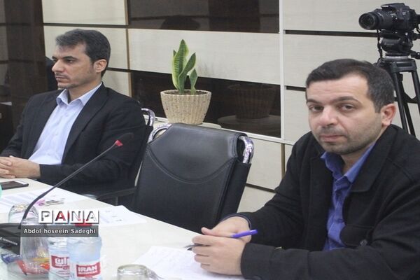 نشست تبیین برنامه‌ها و سیاست‌های صندوق ذخیره فرهنگیان در بوشهر