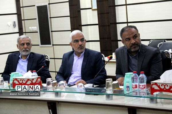 نشست تبیین برنامه‌ها و سیاست‌های صندوق ذخیره فرهنگیان در بوشهر
