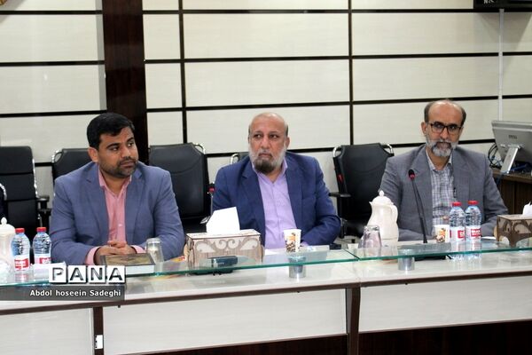نشست تبیین برنامه‌ها و سیاست‌های صندوق ذخیره فرهنگیان در بوشهر