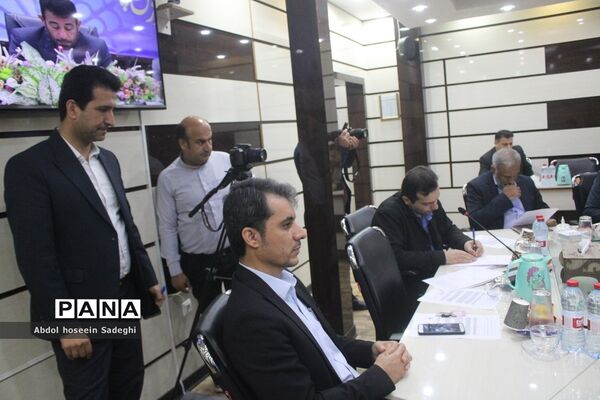 نشست تبیین برنامه‌ها و سیاست‌های صندوق ذخیره فرهنگیان در بوشهر