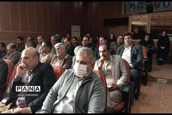 جلسه هم‌اندیشی مدیران مدارس قرچک و پیشوا در شهرستان قرچک