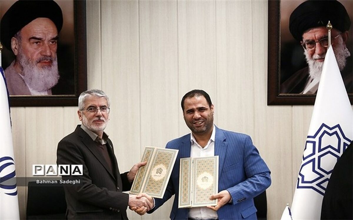 انعقاد تفاهمنامه میان وزارت آموزش و پرورش و دانشگاه علامه طباطبایی