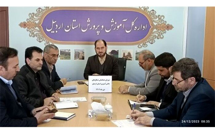 برگزاری تجمع بزرگ فرزندان شهید سلیمانی در اردبیل