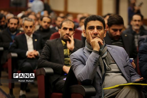 افتتاحیه دوره توانمندسازی معاونان و مربیان پرورشی مدارس استعدادهای درخشان