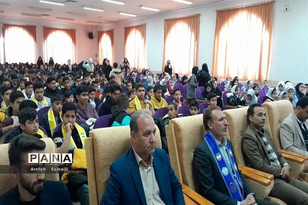 همایش توانمند‌سازی روابط عمومی در مدرسه