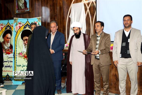 همایش توانمند‌سازی روابط عمومی در مدرسه