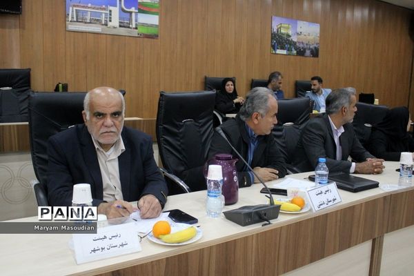 مجمع انتخابات هیات ورزش روستایی و عشایری وبازی های بومی و محلی استان بوشهر