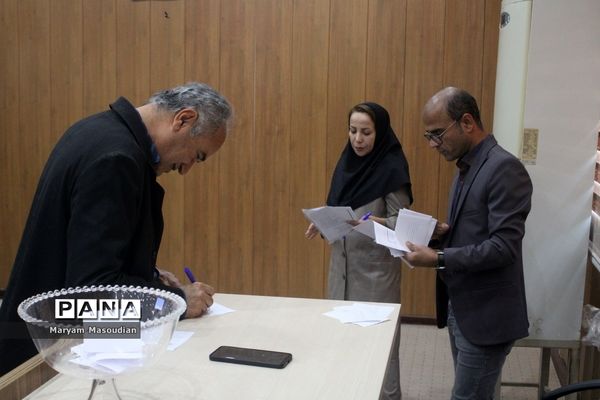 مجمع انتخابات هیات ورزش روستایی و عشایری وبازی های بومی و محلی استان بوشهر