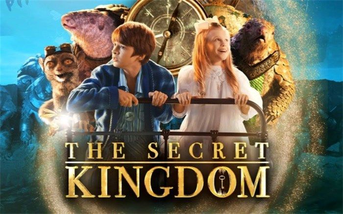 سفر به «پادشاهی پنهان» از شبکه امید