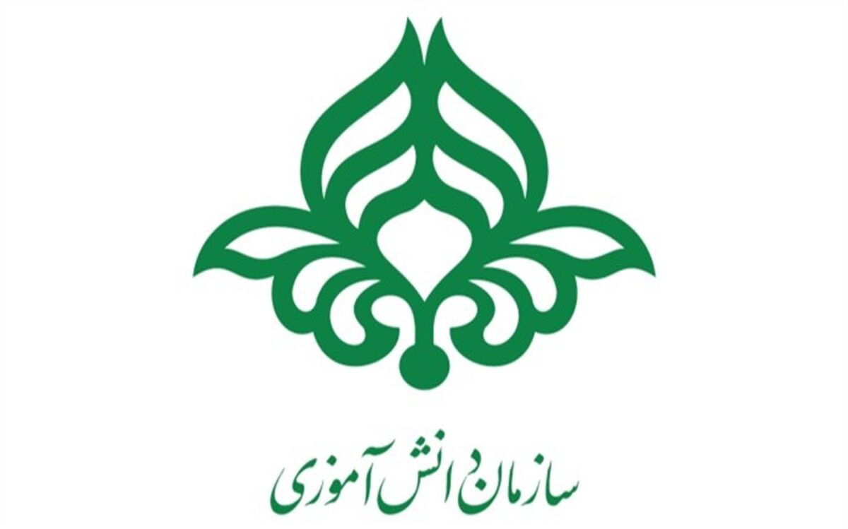 آغاز پویش‌های دهه بصیرت سازمان دانش‌آموزی