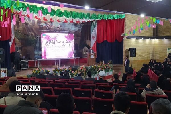 تقدیر از افتخار آفرینان کنکور سراسری و منتخب کشوری جشنواره نوجوان خوارزمی در ورامین