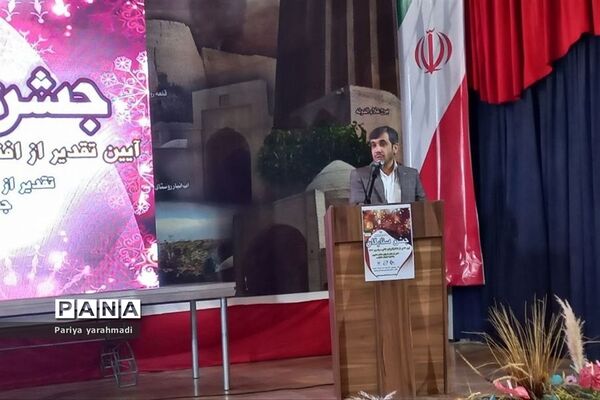 تقدیر از افتخار آفرینان کنکور سراسری و منتخب کشوری جشنواره نوجوان خوارزمی در ورامین