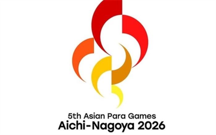 رونمایی از لوگو و شعار پنجمین دوره بازی‌های پاراآسیایی