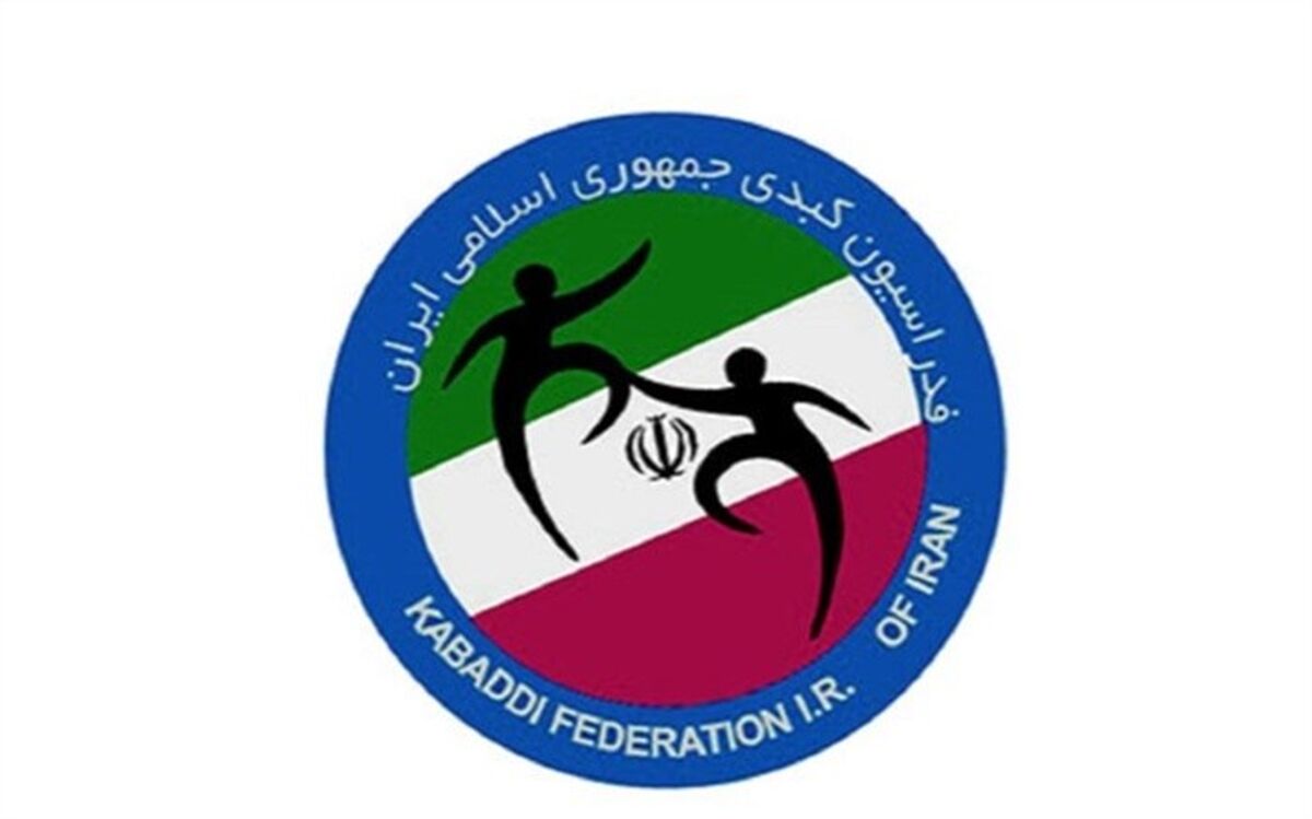 مشهد، میزبان کبدی قهرمانی دختران جوان ایران