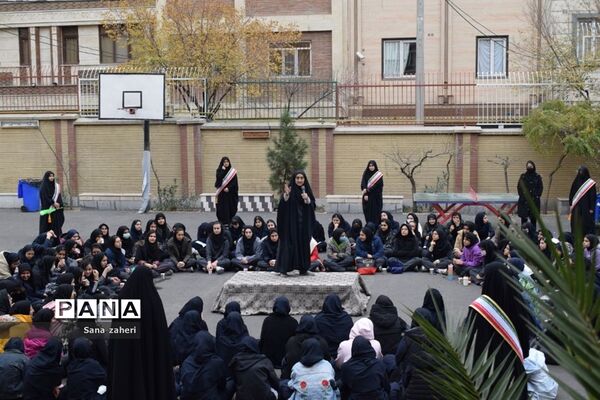 حمایت دانش‌آموزان فرهنگ ۱۳ از کودکان غزه