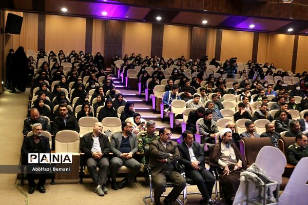 مراسم تقدیر از برگزیدگان جشنواره ملی فیلمنامه نویسی در قم