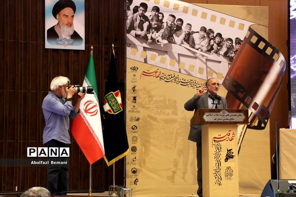 مراسم تقدیر از برگزیدگان جشنواره ملی فیلمنامه نویسی در قم