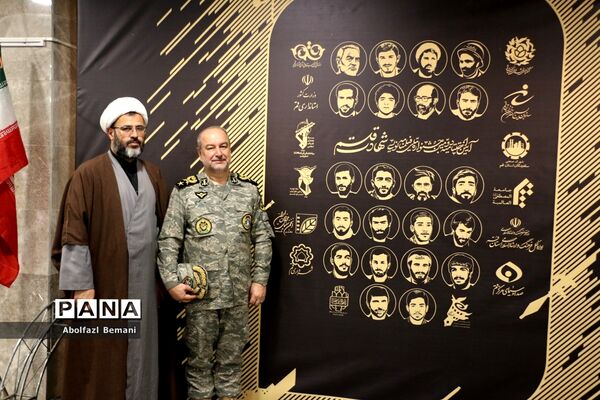 مراسم تقدیر از برگزیدگان جشنواره ملی فیلمنامه نویسی در قم