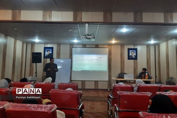 برگزاری کارگاه آموزشی خبرنگاری پانا  در شهرستان‌ تربت جام