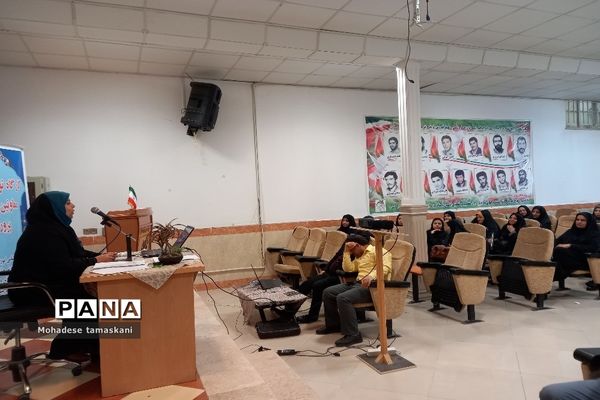 کارگاه توانمندسازی معاونین و مربیان پرورشی درآموزش و پرورش شهرستان پیشوا