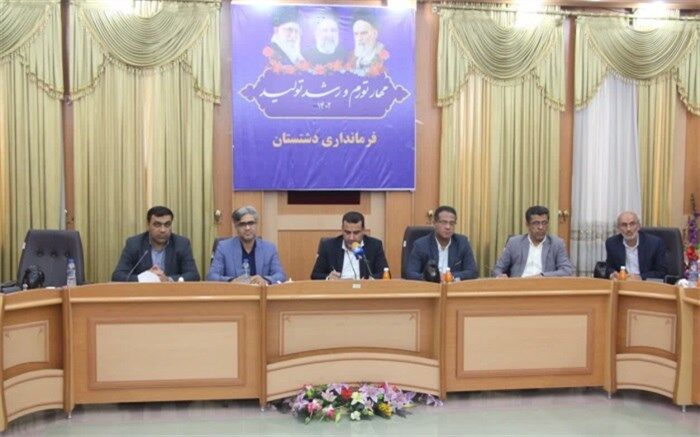 مدارس کانکسی دشتستان جمع‌آوری شده است