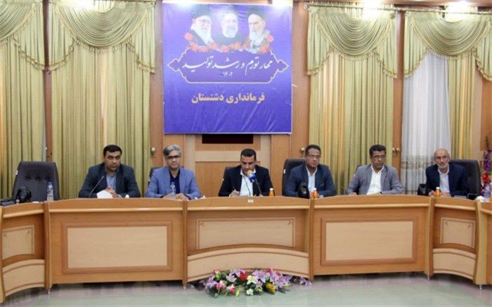 مدارس کانکسی دشتستان جمع‌آوری شده است