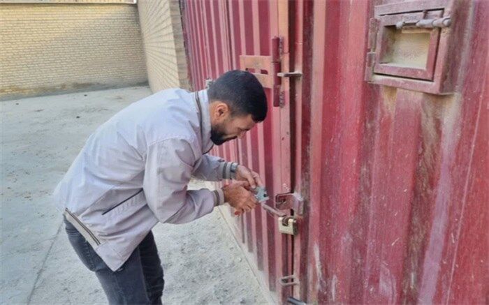 پلمب یک مرکز معاینه فنی خودرو در غرب استان تهران