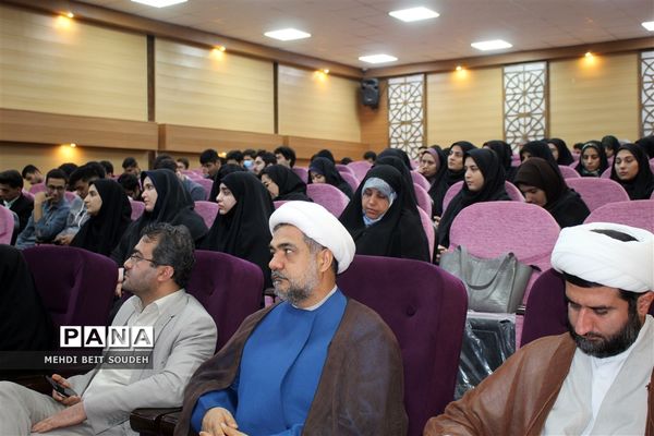 آیین رونمایی از مجموعه کتاب ره‌نامه رهبر معظم انقلاب