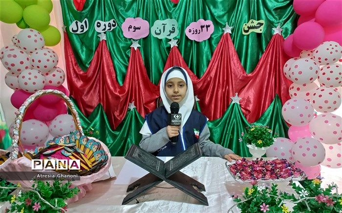 قرآن کتاب ماندگار خداوند برای هدایت انسان‌ها است/فیلم