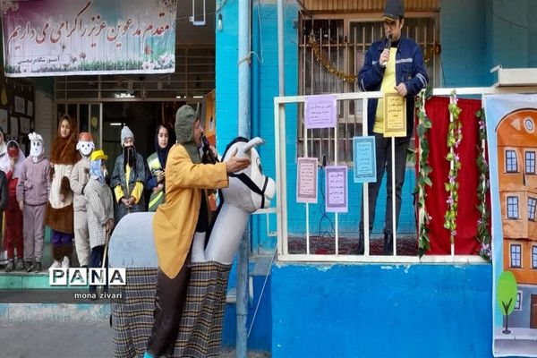 صرفه‌جویی و بهینه‌سازی مصرف برق در آموزشگاه ربیعی ناحیه یک بهارستان