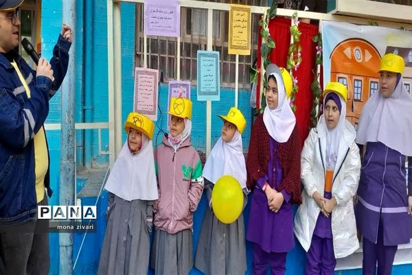 صرفه‌جویی و بهینه‌سازی مصرف برق در آموزشگاه ربیعی ناحیه یک بهارستان