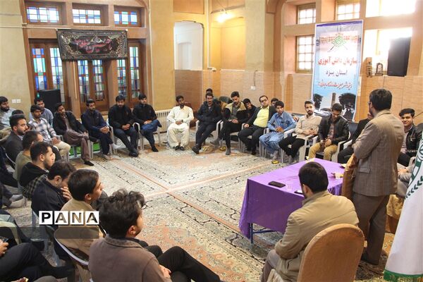 حضور دانشجویان در سازمان دانش‌آموزی استان یزد