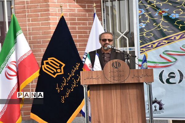 آیین افتتاحیه دبستان ۱۲ کلاسه امام سجاد (ع)