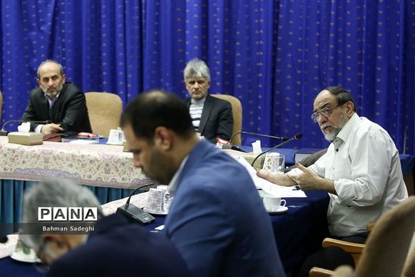 جلسه شورای عالی انقلاب فرهنگی