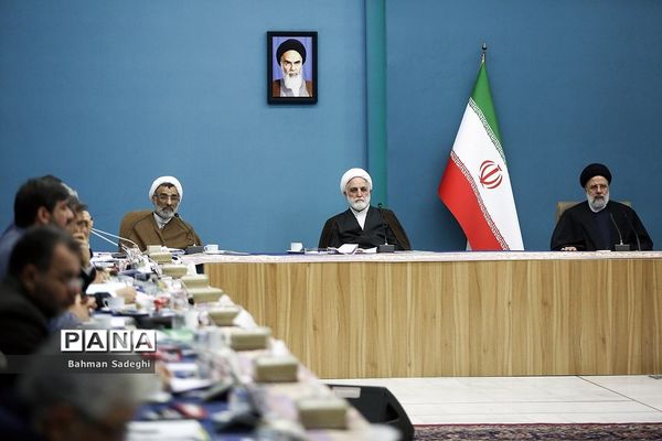 جلسه شورای عالی انقلاب فرهنگی