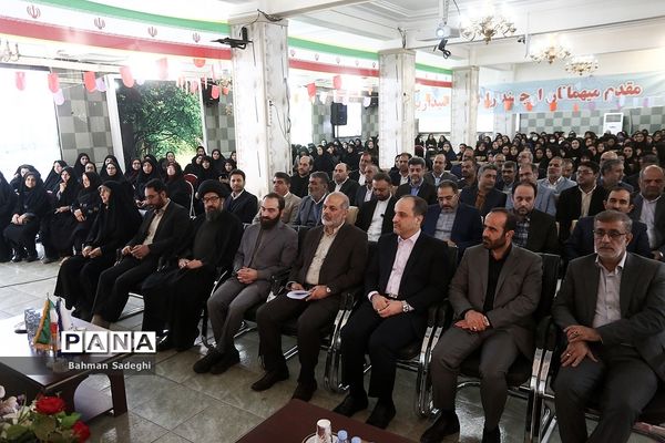 مراسم روز ملی ثبت احوال