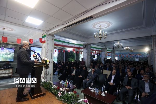 مراسم روز ملی ثبت احوال