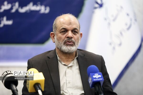 مراسم روز ملی ثبت احوال