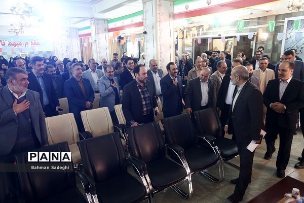 مراسم روز ملی ثبت احوال