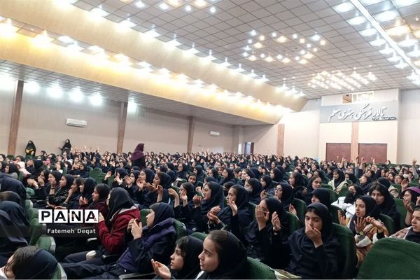 طرح نور چشم ویژه دانش‌آموزان دختر متوسطه اول ناحیه ۳