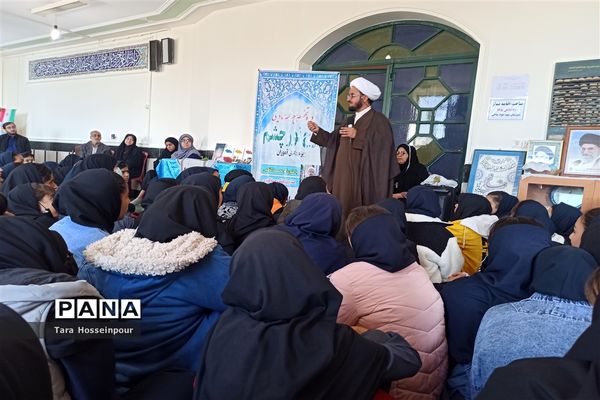 طرح نور چشم ویژه دانش‌آموزان دختر متوسطه اول ناحیه ۳