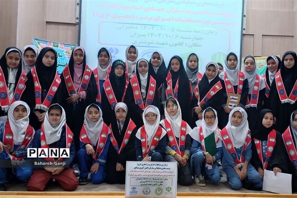 برگزاری مسابقه مجری‌گری «اجرای برتر» در نیشابور