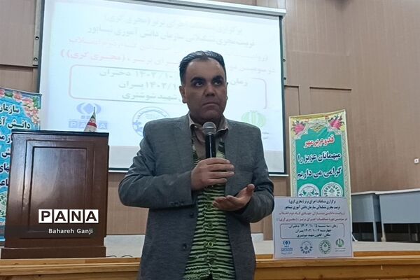 برگزاری مسابقه مجری‌گری «اجرای برتر» در نیشابور