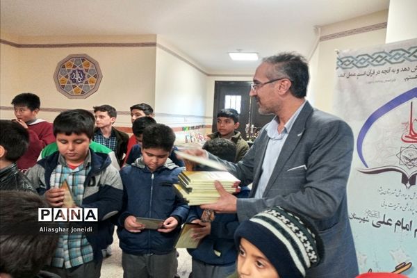 اردوی دانش‌آموزان آموزشگاه‌های شیخ جنید و علامه طباطبایی در دارالقرآن شهرستان پیشوا