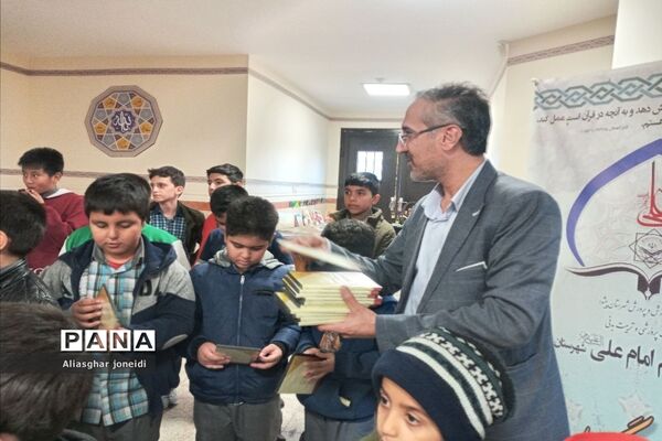 اردوی دانش‌آموزان آموزشگاه‌های شیخ جنید و علامه طباطبایی در دارالقرآن شهرستان پیشوا