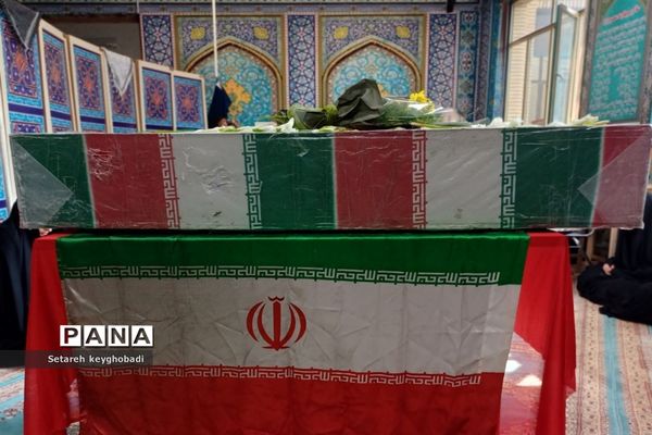 شمیم عطر حضور شهید گمنام در اداره آموزش و پرورش ناحیه ۵ اصفهان