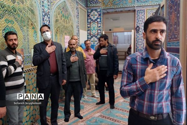 شمیم عطر حضور شهید گمنام در اداره آموزش و پرورش ناحیه ۵ اصفهان