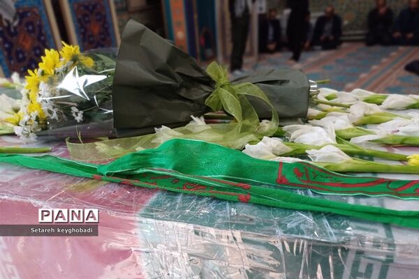 شمیم عطر حضور شهید گمنام در اداره آموزش و پرورش ناحیه ۵ اصفهان